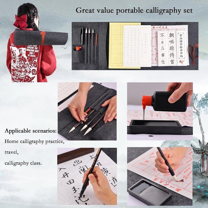 Buart 13pcs set Portable Chinese Calligraphy Set For beginner, Brush, Ink,Writing Paper, Inkstone, Sumi set with Roll-up Felt Mat For Calligraphy class - Image 4